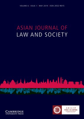 Asian Journal of  Law and Society
