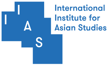 International Institute for Asian Studies Logo
